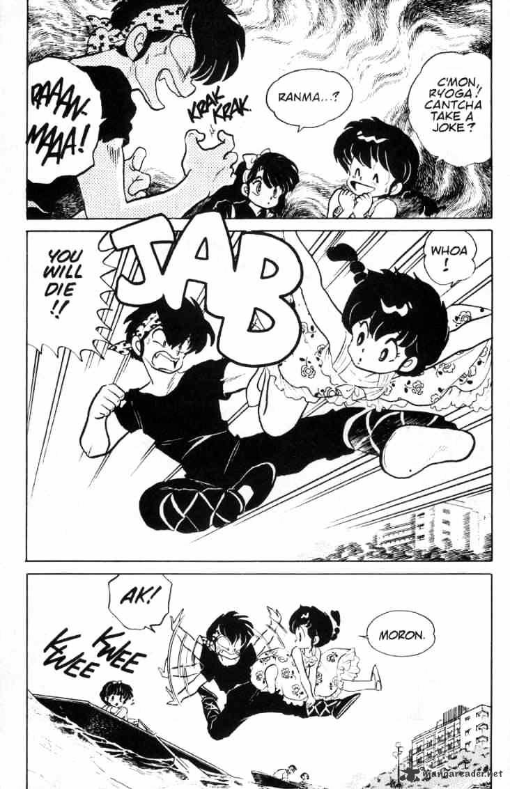 Ranma 1/2 - Chapter 9