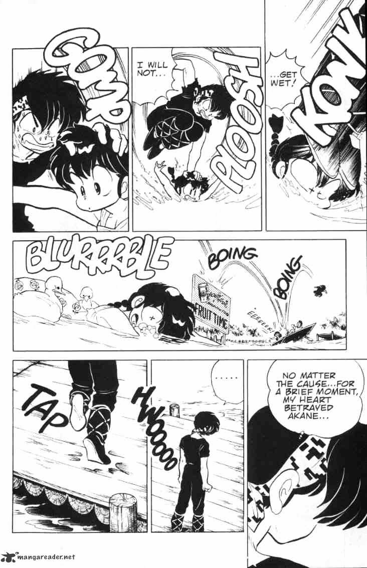 Ranma 1/2 - Chapter 9