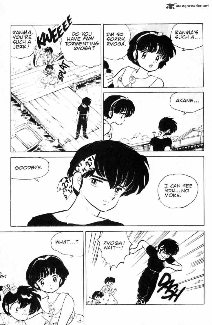 Ranma 1/2 - Chapter 9