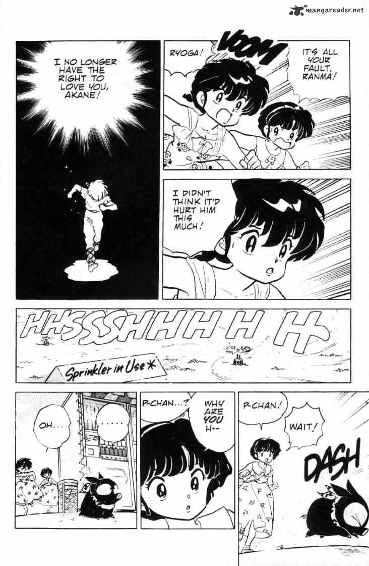 Ranma 1/2 - Chapter 9