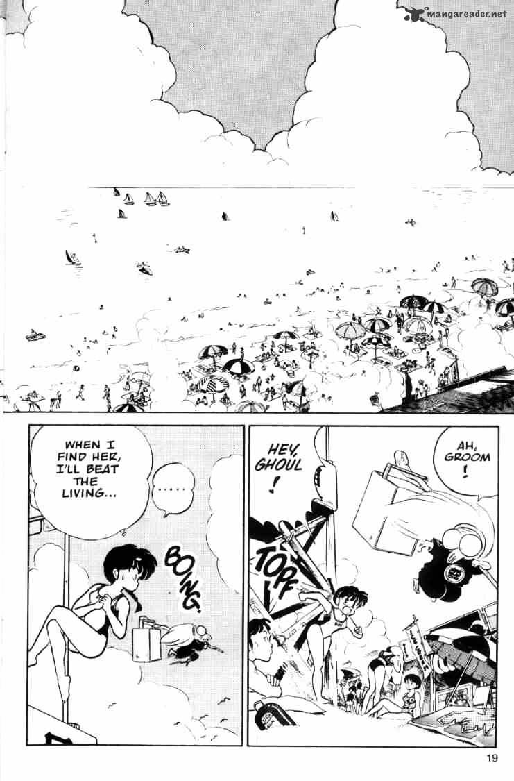 Ranma 1/2 - Chapter 6