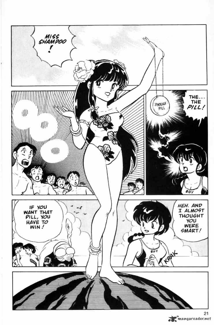 Ranma 1/2 - Chapter 6