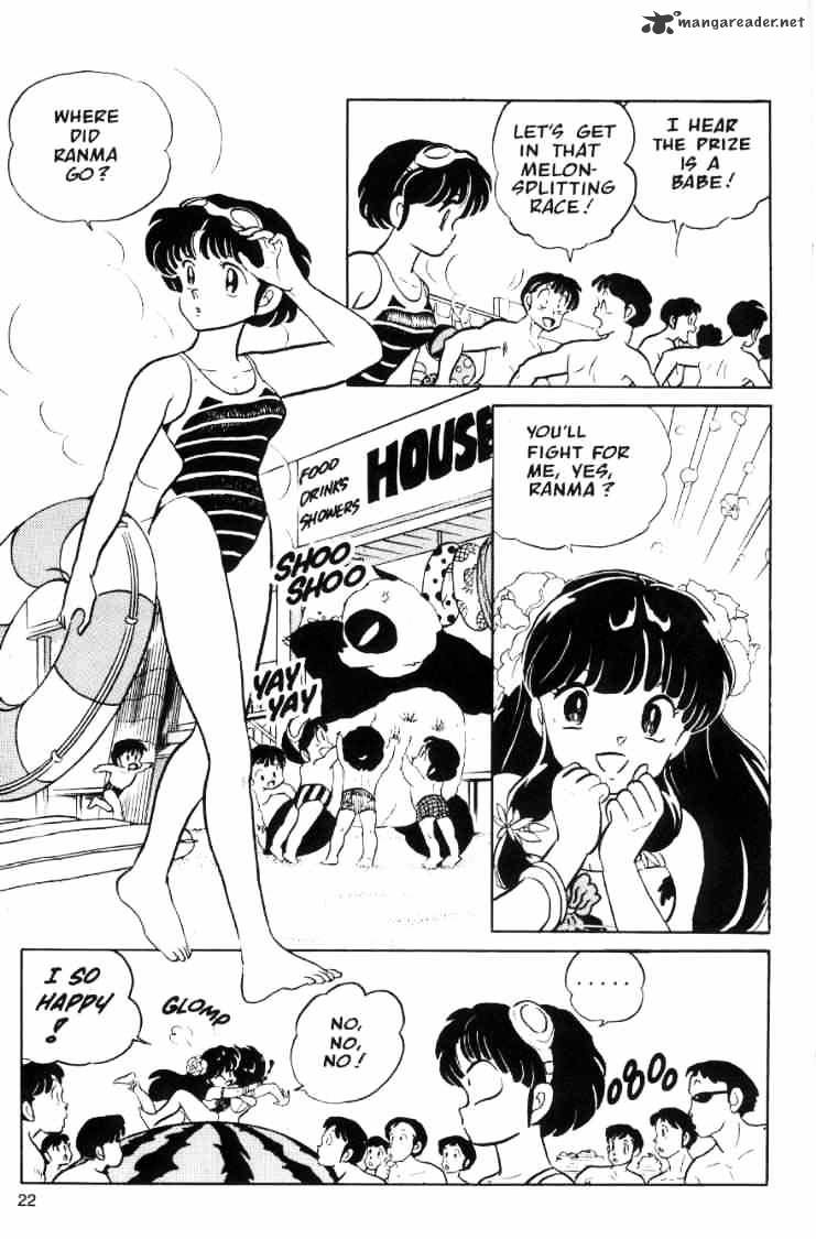 Ranma 1/2 - Chapter 6