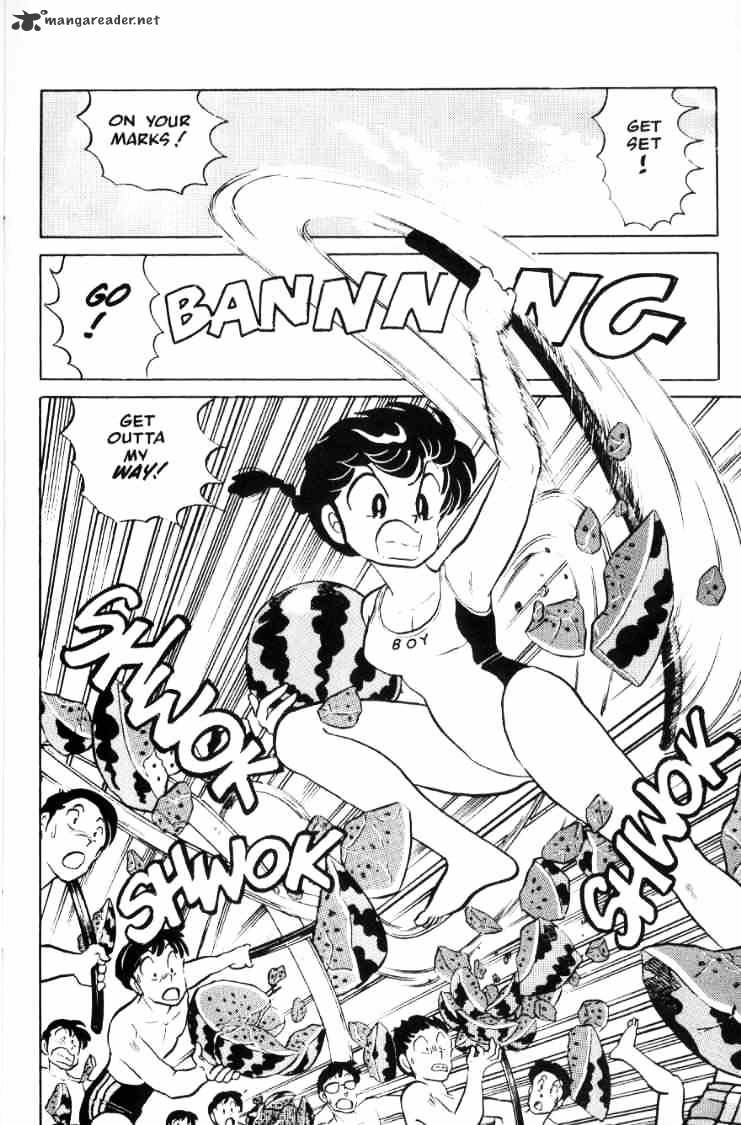 Ranma 1/2 - Chapter 6