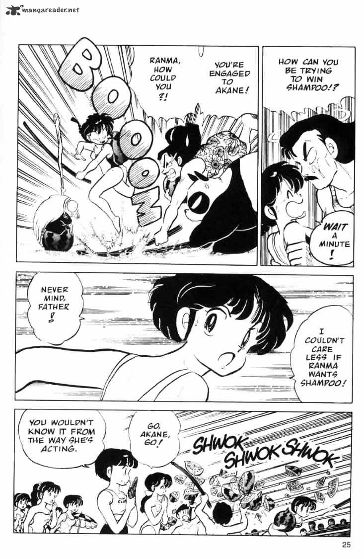 Ranma 1/2 - Chapter 6