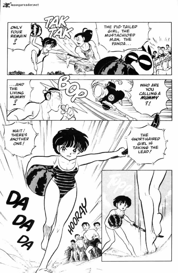 Ranma 1/2 - Chapter 6