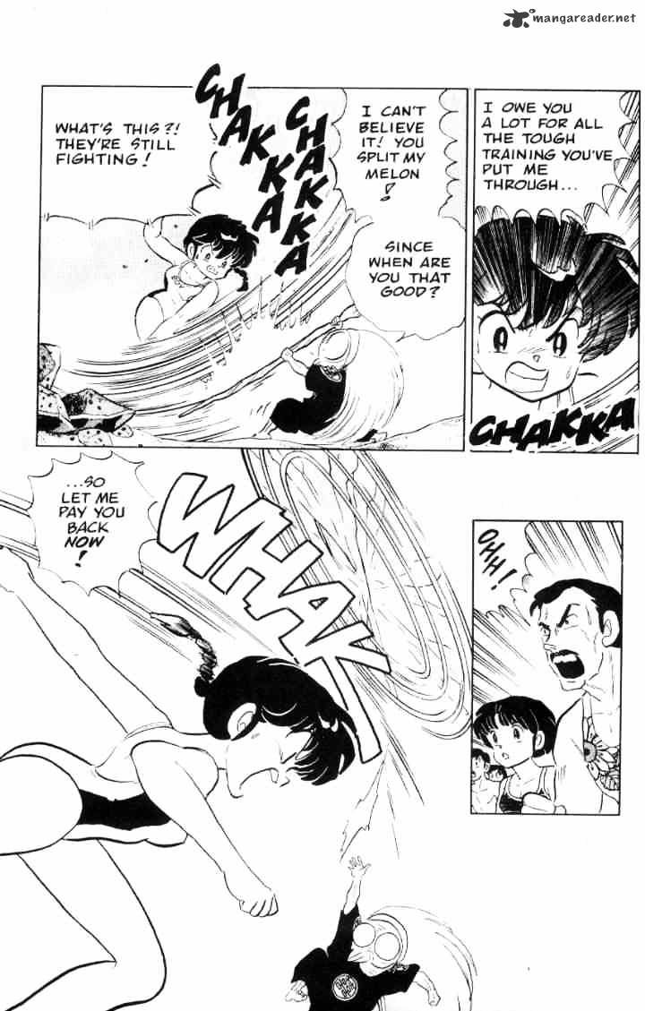 Ranma 1/2 - Chapter 6