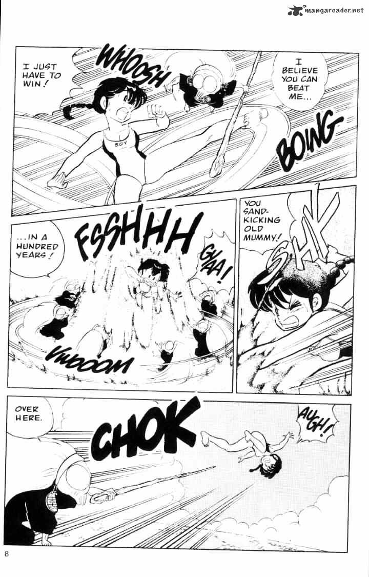 Ranma 1/2 - Chapter 6