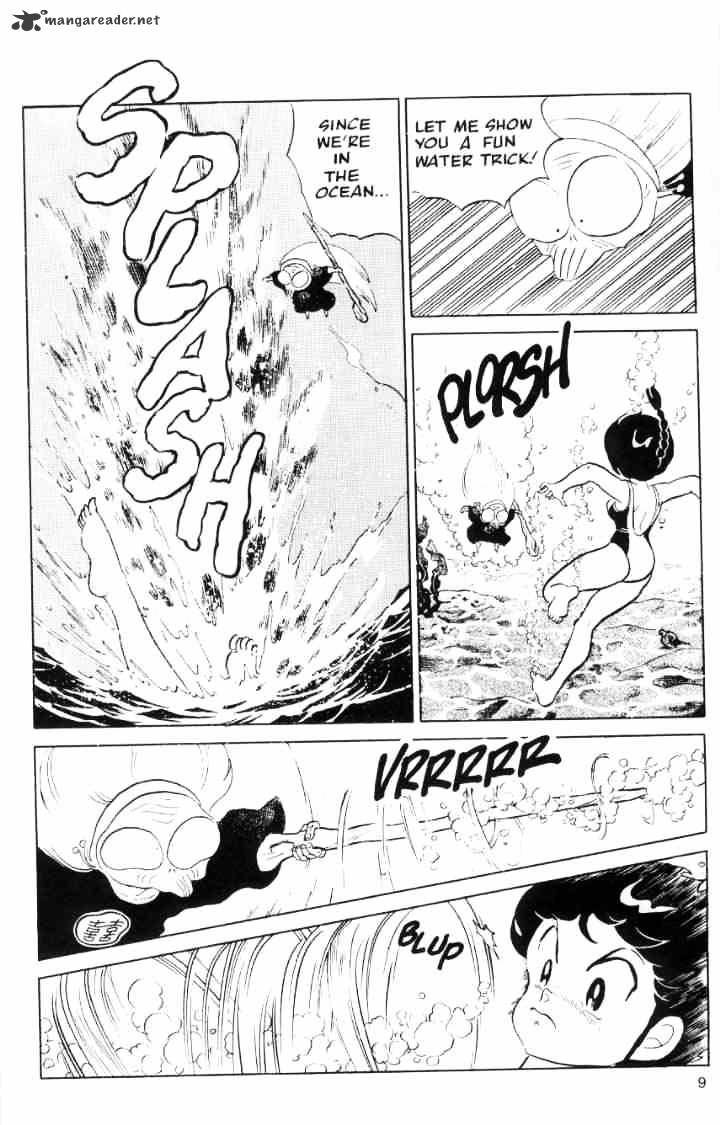 Ranma 1/2 - Chapter 6