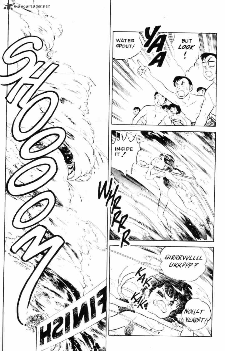 Ranma 1/2 - Chapter 6