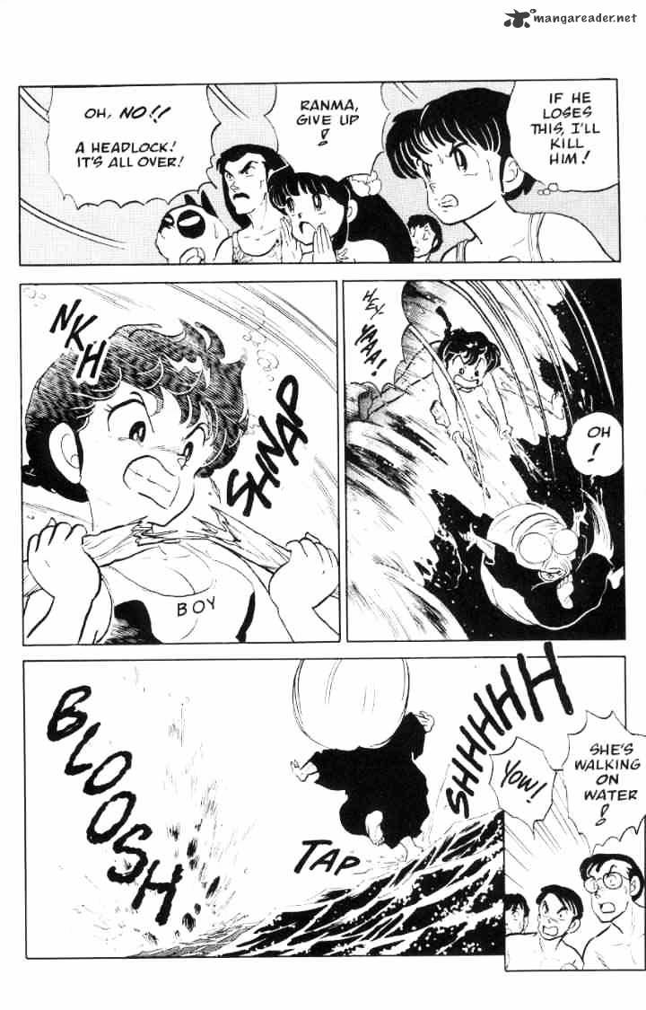 Ranma 1/2 - Chapter 6