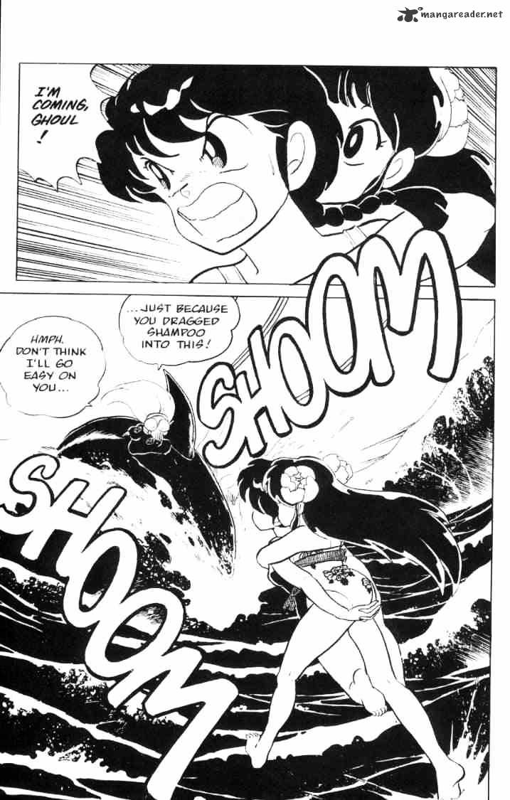 Ranma 1/2 - Chapter 6