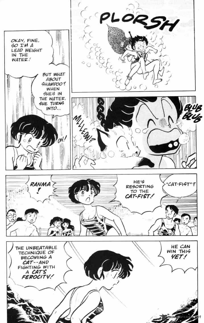 Ranma 1/2 - Chapter 6