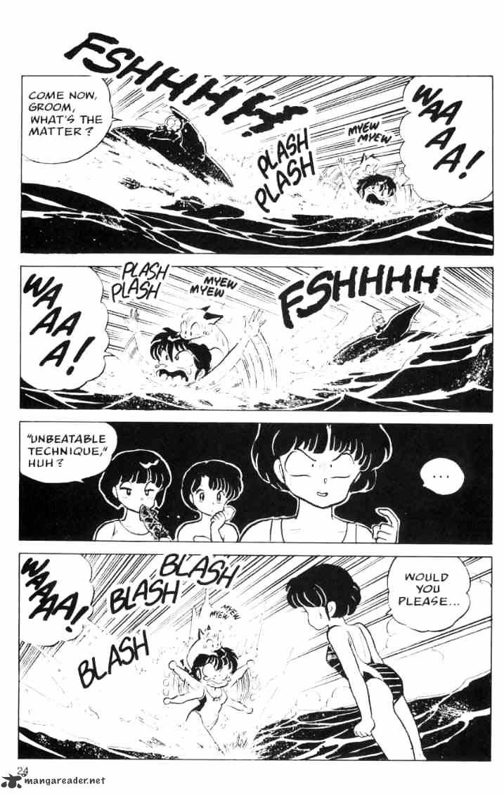 Ranma 1/2 - Chapter 6