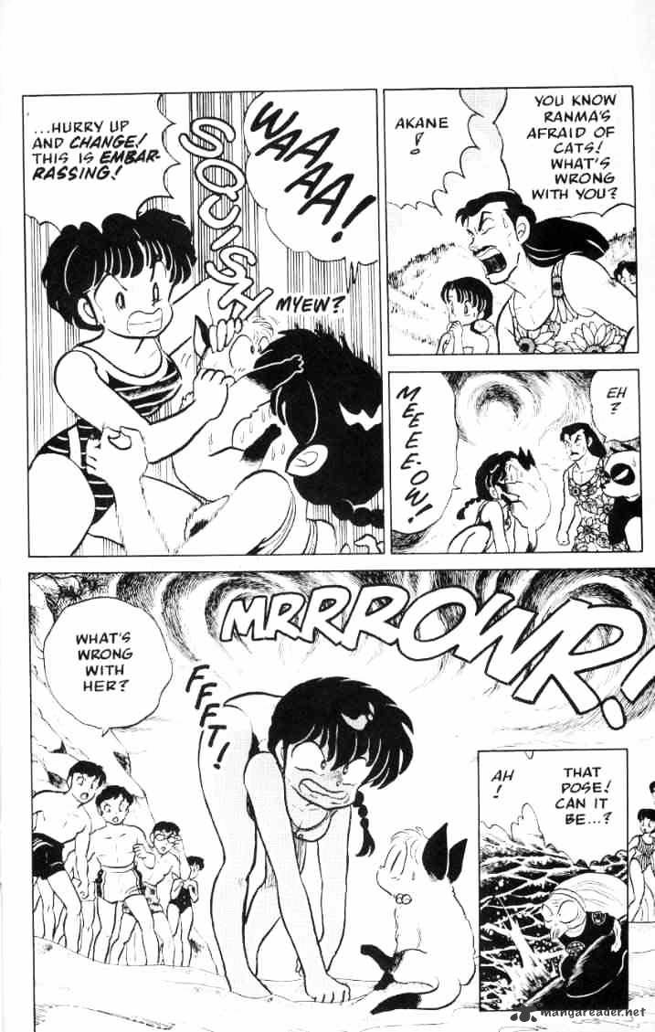 Ranma 1/2 - Chapter 6