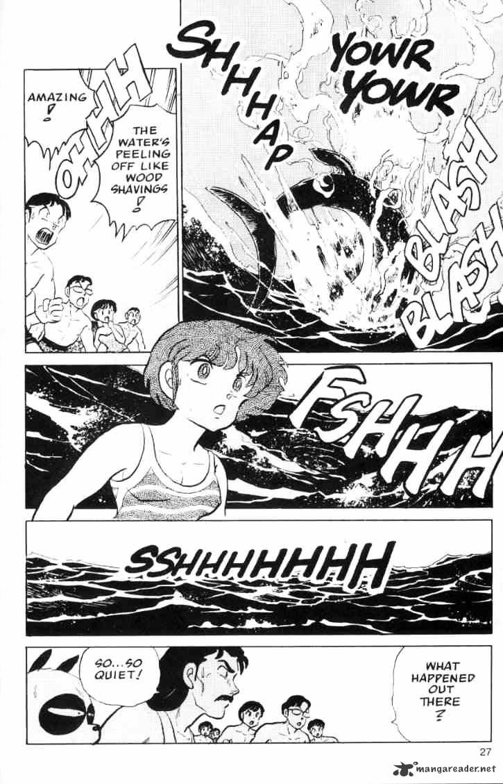 Ranma 1/2 - Chapter 6