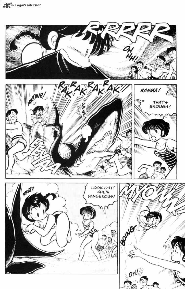 Ranma 1/2 - Chapter 6