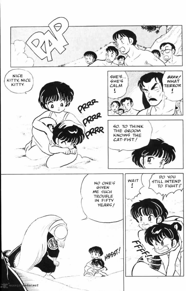 Ranma 1/2 - Chapter 6