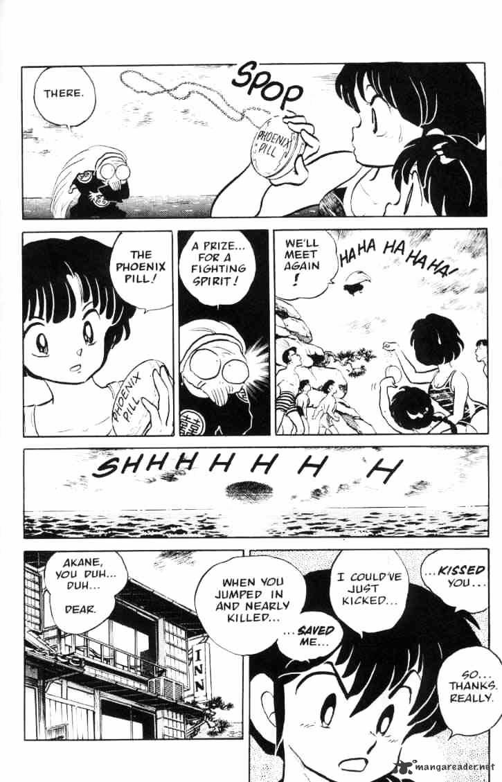 Ranma 1/2 - Chapter 6