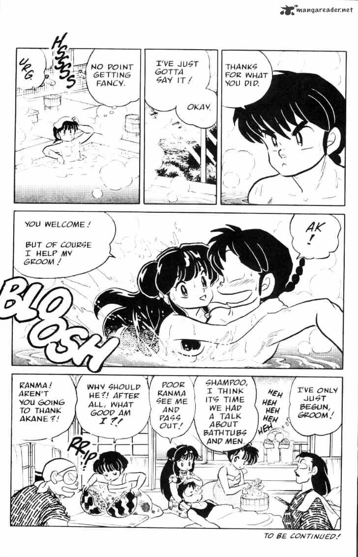 Ranma 1/2 - Chapter 6