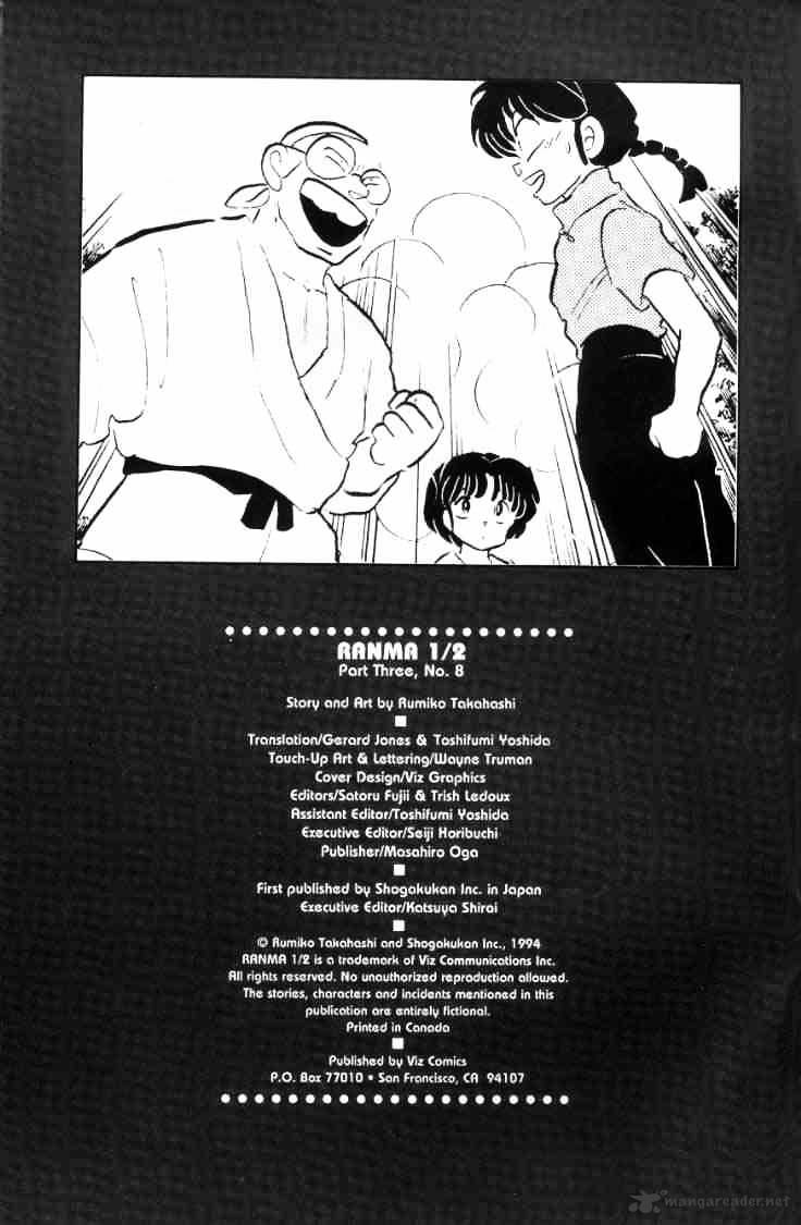 Ranma 1/2 - Chapter 6