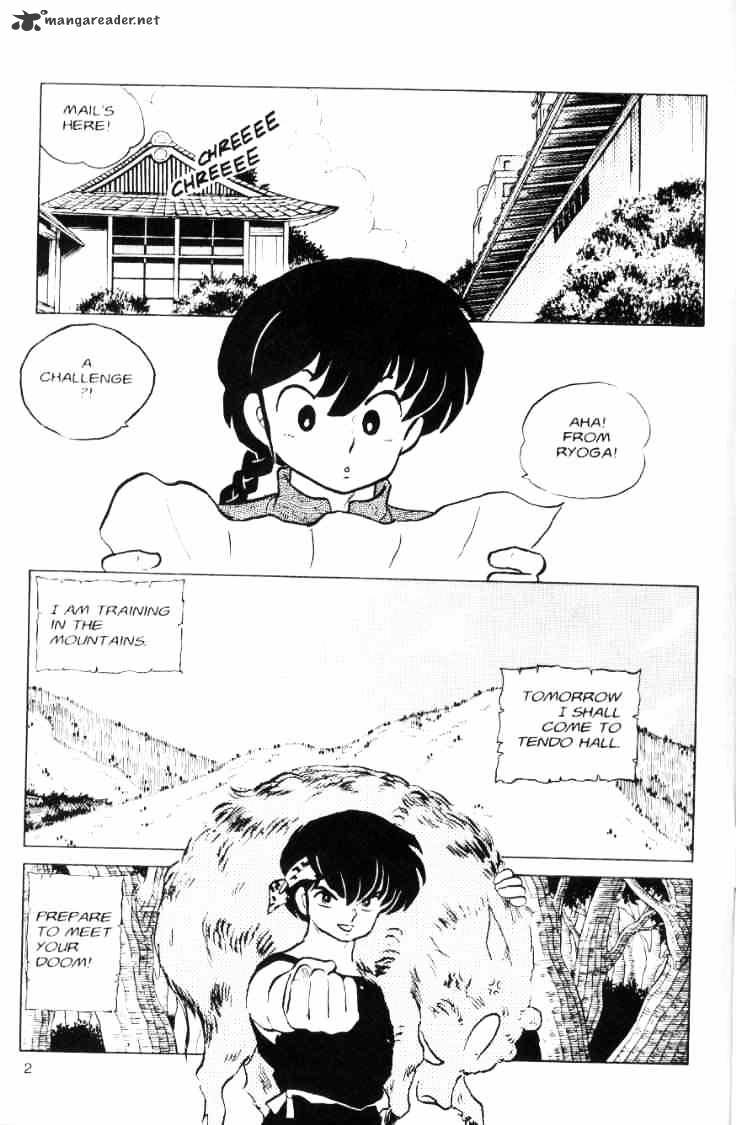 Ranma 1/2 - Chapter 6