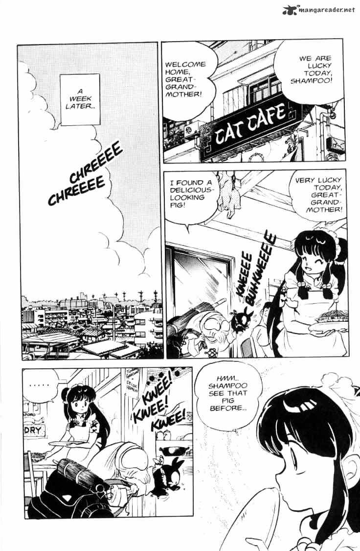 Ranma 1/2 - Chapter 6