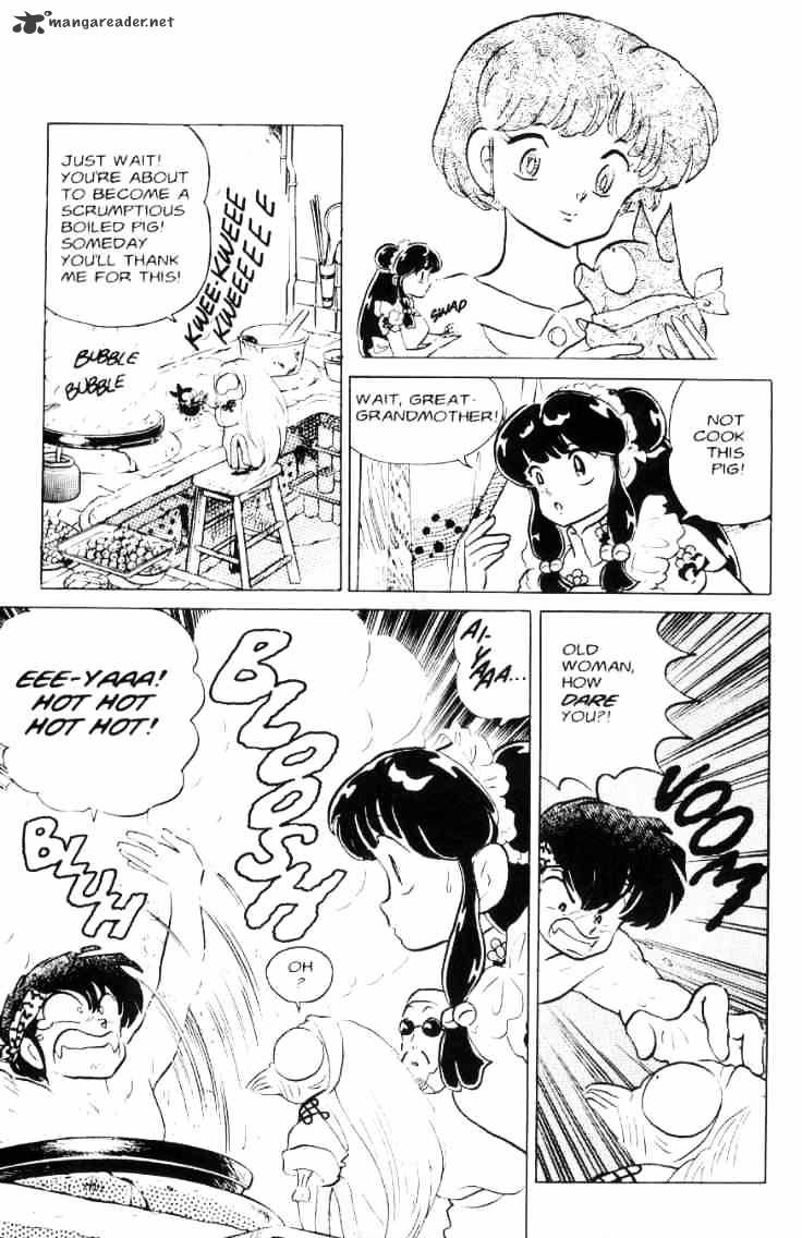 Ranma 1/2 - Chapter 6