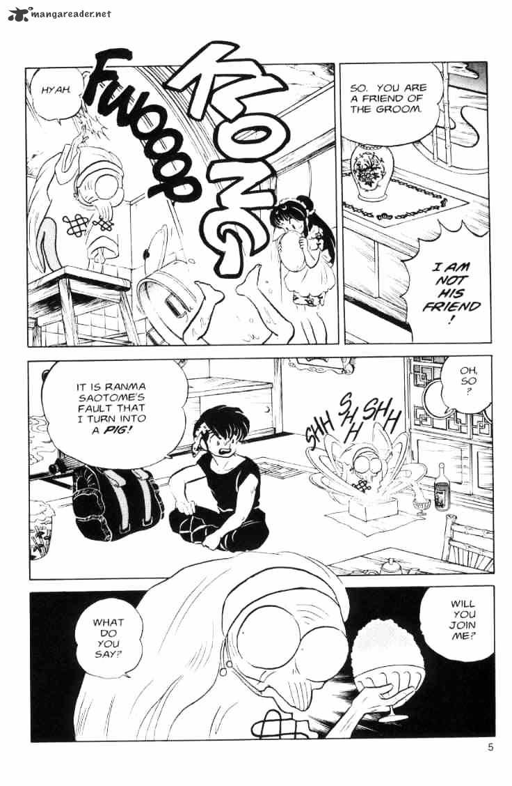 Ranma 1/2 - Chapter 6