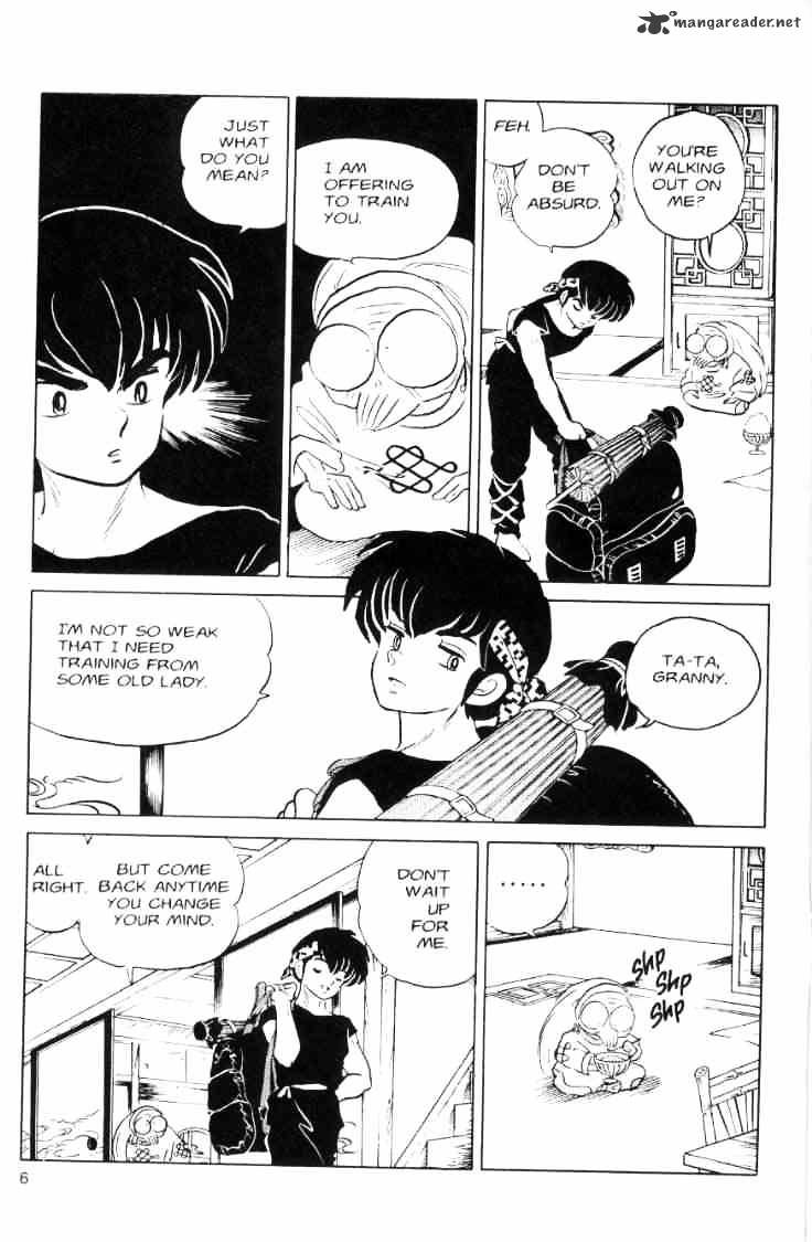 Ranma 1/2 - Chapter 6