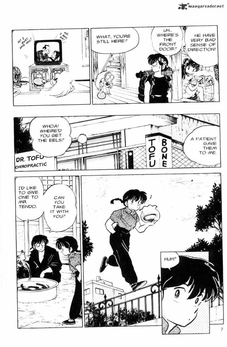 Ranma 1/2 - Chapter 6