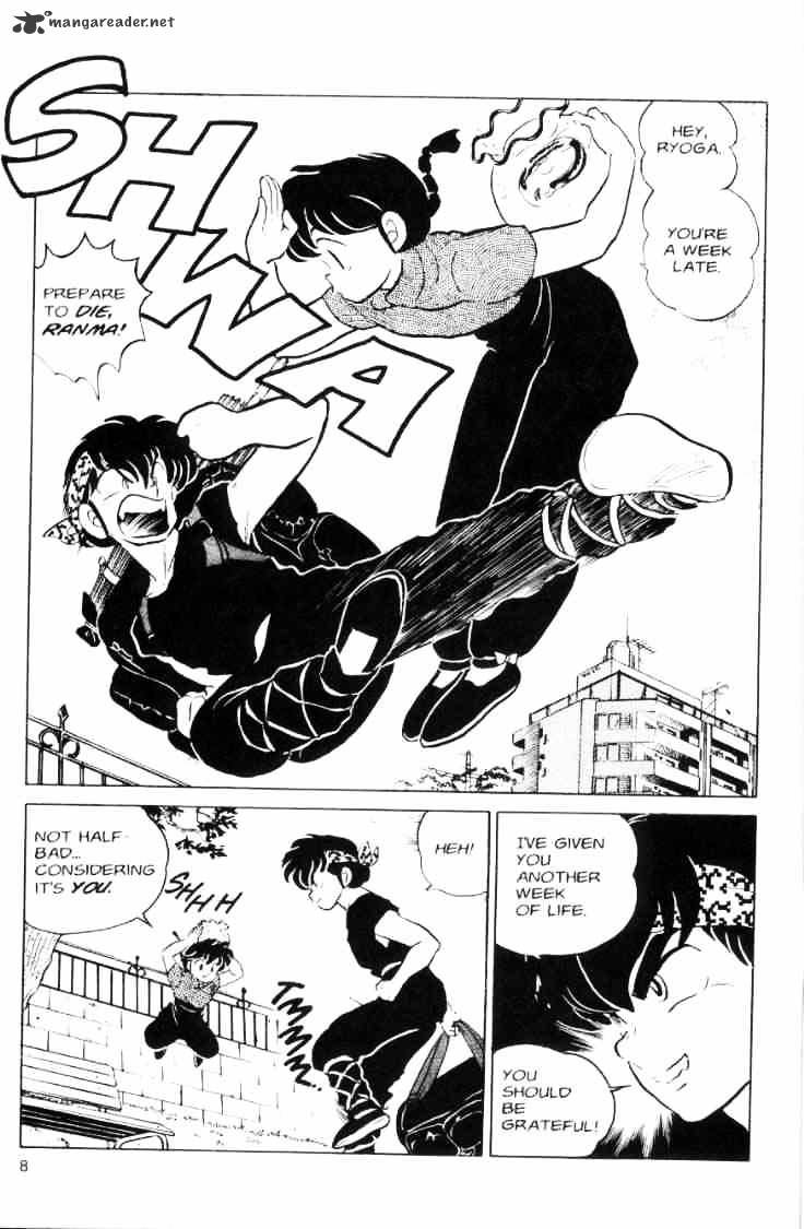 Ranma 1/2 - Chapter 6