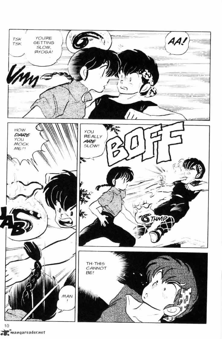 Ranma 1/2 - Chapter 6