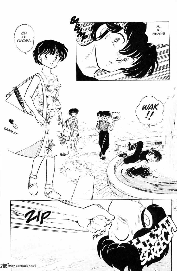 Ranma 1/2 - Chapter 6