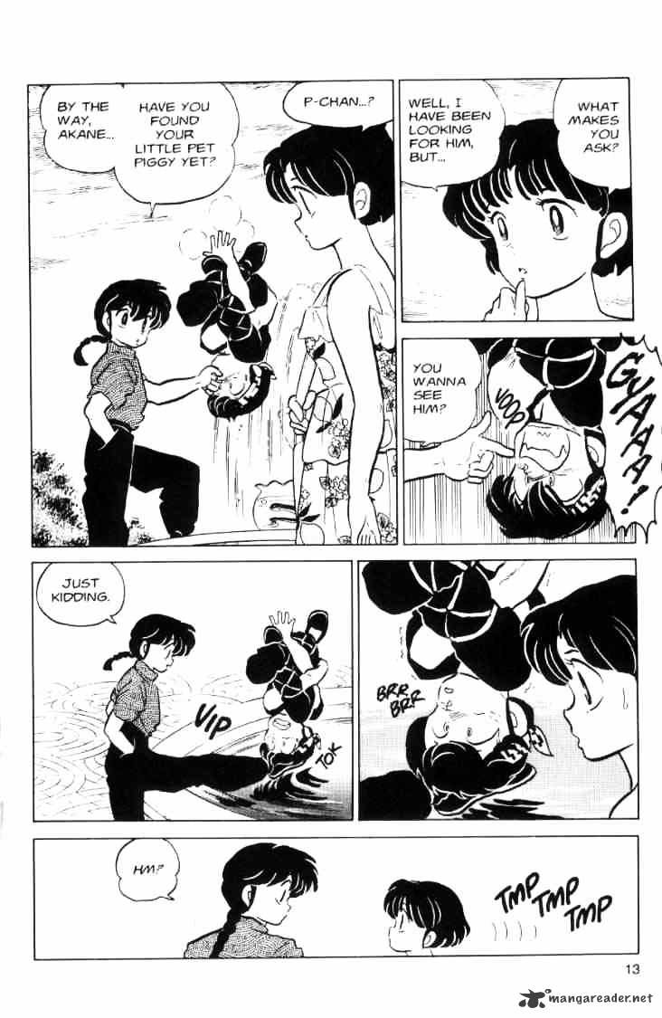 Ranma 1/2 - Chapter 6