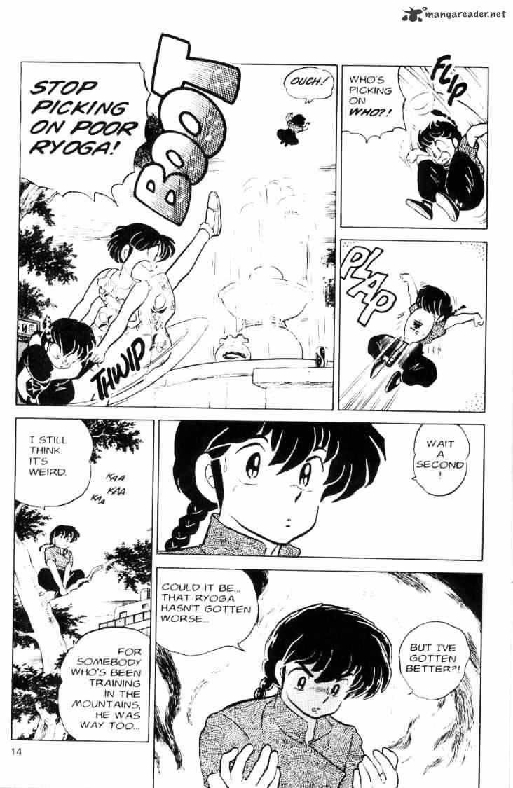 Ranma 1/2 - Chapter 6