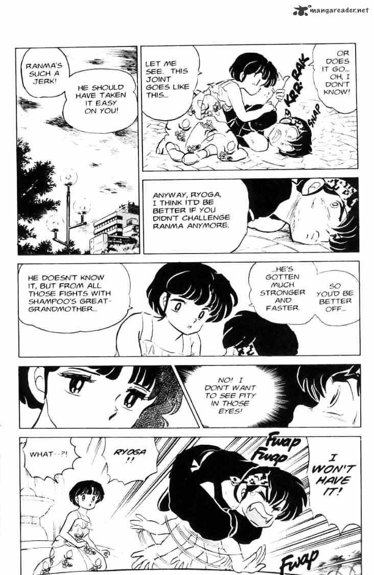 Ranma 1/2 - Chapter 6