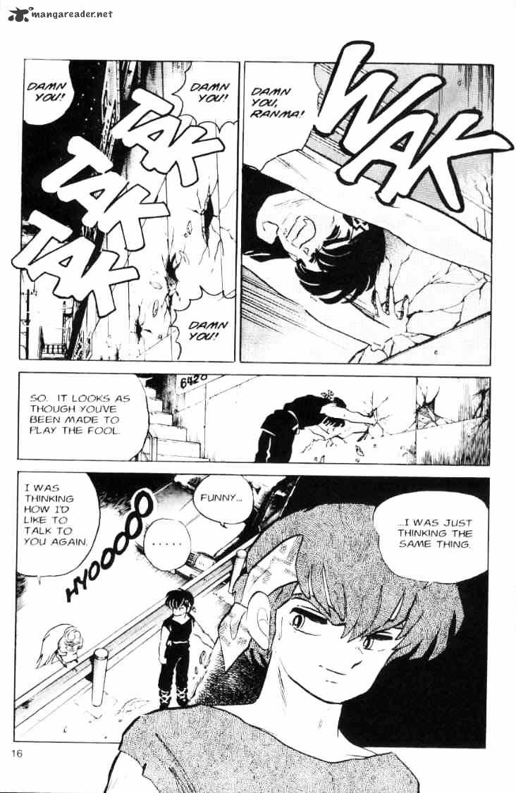 Ranma 1/2 - Chapter 6