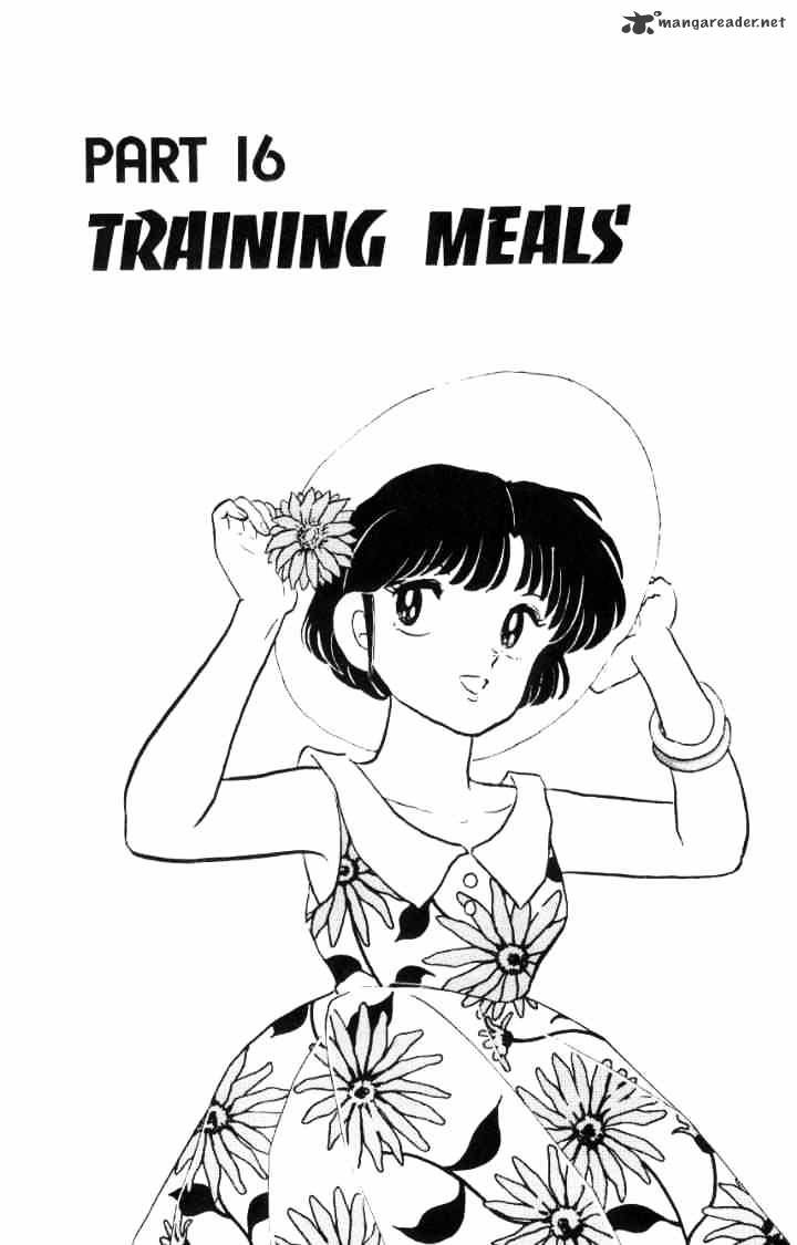 Ranma 1/2 - Chapter 6