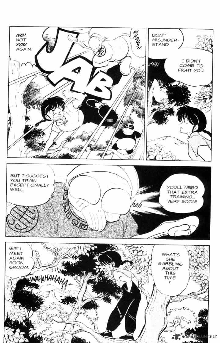 Ranma 1/2 - Chapter 6