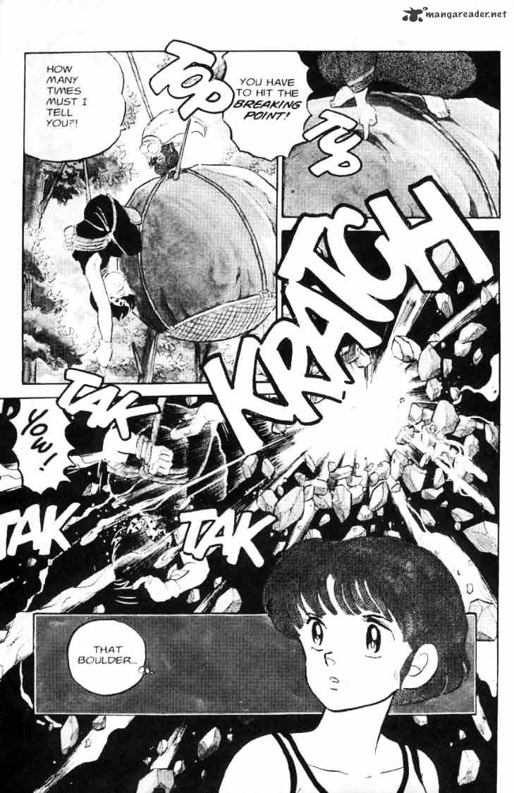 Ranma 1/2 - Chapter 6