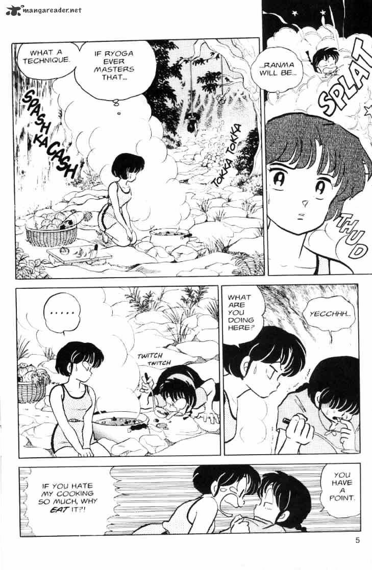 Ranma 1/2 - Chapter 6