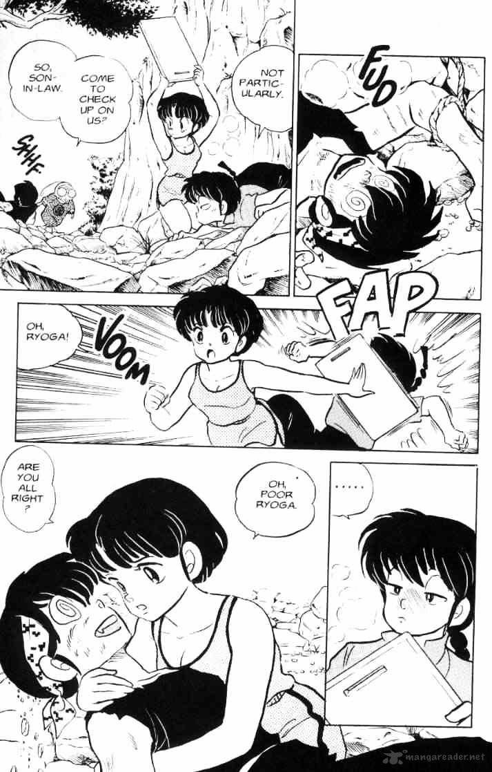 Ranma 1/2 - Chapter 6