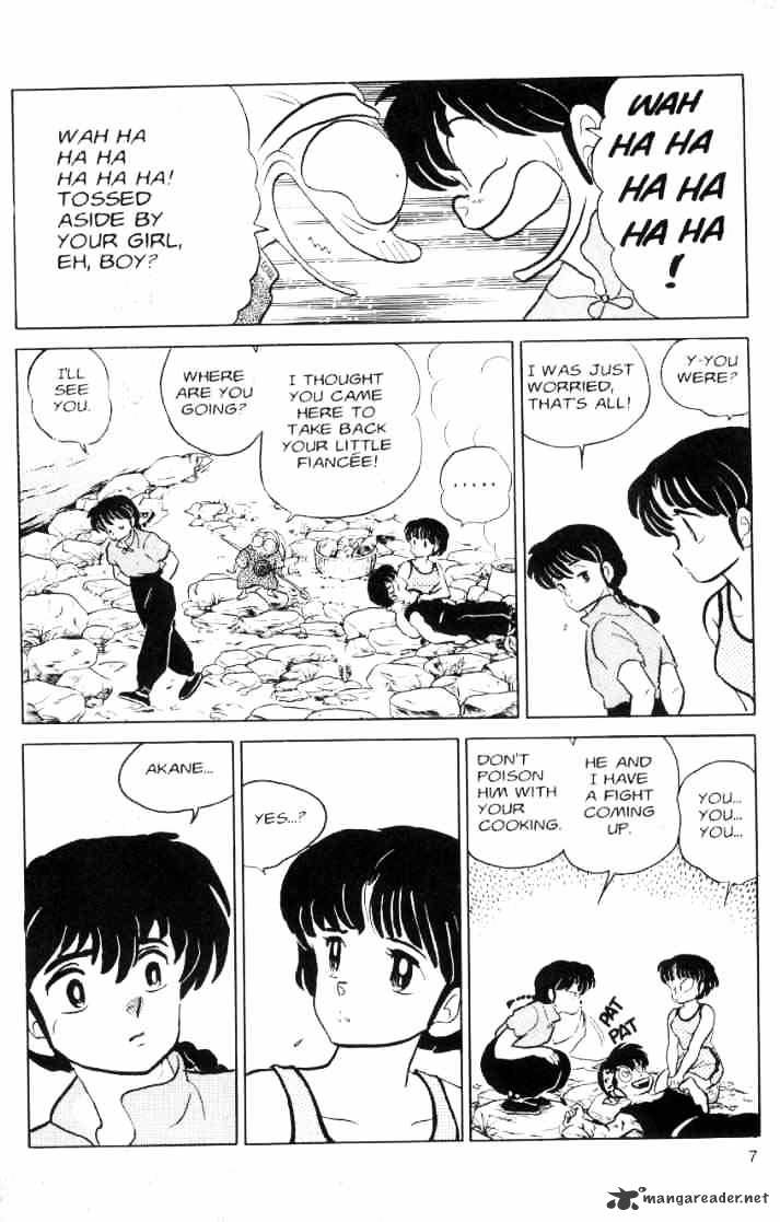 Ranma 1/2 - Chapter 6