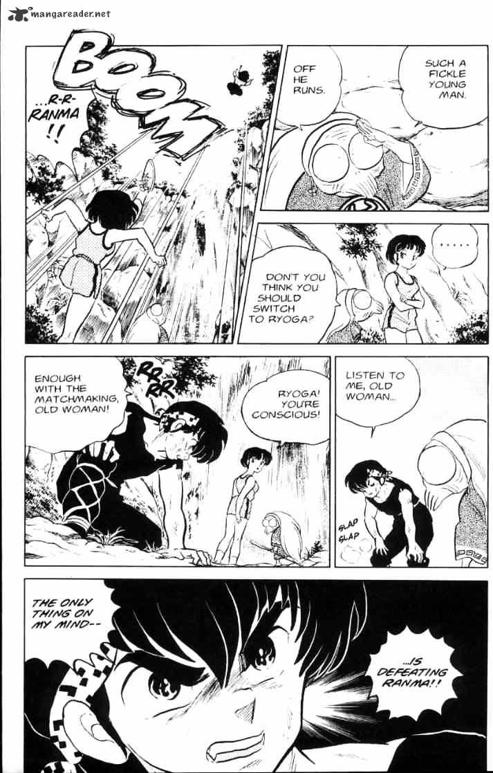 Ranma 1/2 - Chapter 6