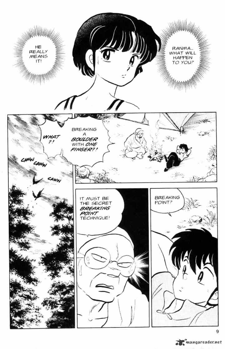 Ranma 1/2 - Chapter 6