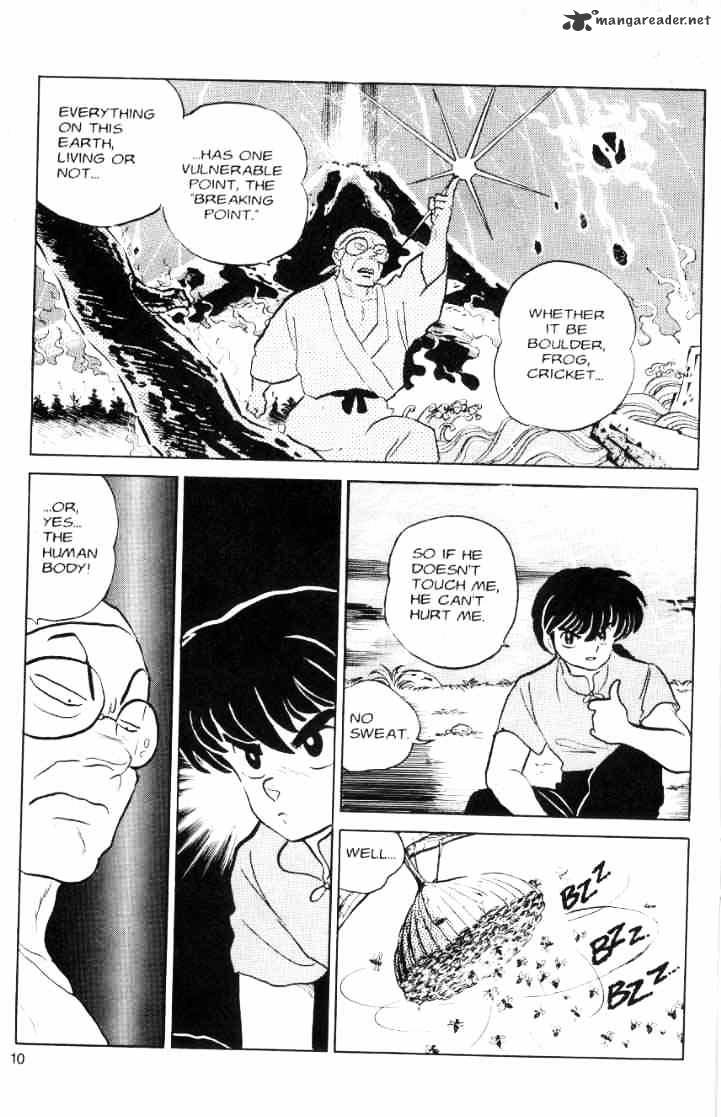 Ranma 1/2 - Chapter 6