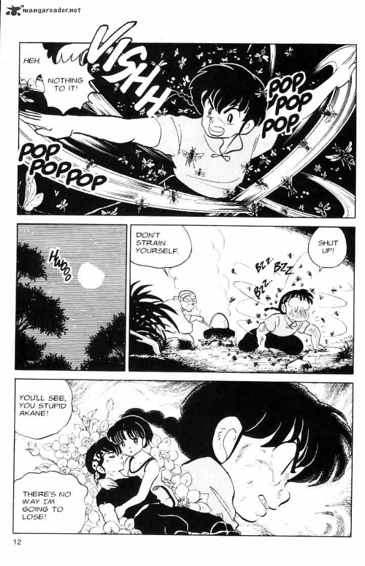 Ranma 1/2 - Chapter 6