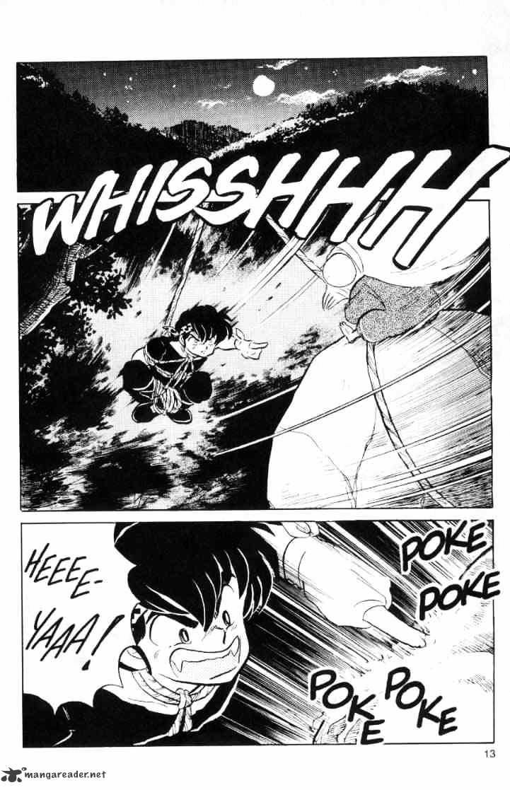 Ranma 1/2 - Chapter 6