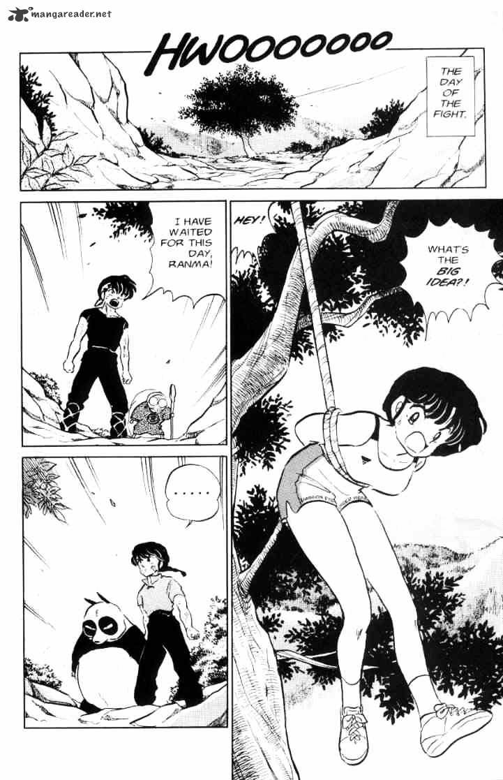 Ranma 1/2 - Chapter 6